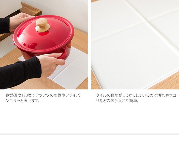 Semplice センプリチェ キッチンカウンター　(キッチン収納 カウンター 机 テーブル 作業台 ナチュラル ホワイト シンプル コンセント付き  木製 フレンチ おしゃれ)の通販は abmoghatari.ir