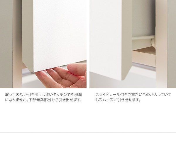 Semplice センプリチェ キッチンカウンター　(キッチン収納 カウンター 机 テーブル 作業台 ナチュラル ホワイト シンプル コンセント付き  木製 フレンチ おしゃれ)の通販は abmoghatari.ir