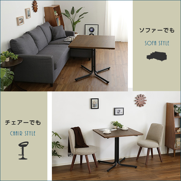 Orka オルカ カフェテーブル カフェテーブル テーブル 天然木 アッシュ ソファ チェア 木目 高級感 ウレタン樹脂塗装 お手入れ楽々 おの通販はau Pay マーケット Green Green