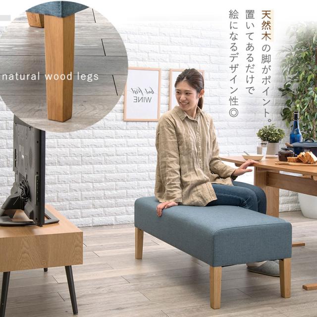 LOEN ロエン ダイニングベンチ　(ベンチ ダイニング ロータイプ 北欧 癒し 天然木 クッション性 ウェービングベルト 疲れにくい オールシーズン ブルー ライトグレー おしゃれ おすすめ)_2