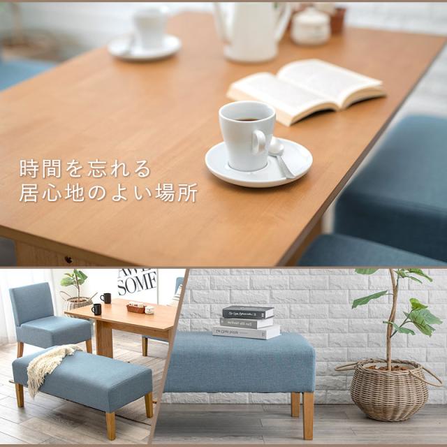LOEN ロエン ダイニングベンチ　(ベンチ ダイニング ロータイプ 北欧 癒し 天然木 クッション性 ウェービングベルト 疲れにくい オールシーズン ブルー ライトグレー おしゃれ おすすめ)_5
