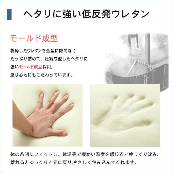 joue ジュー カバーリング低反発クッション 角型 2個セット　(クッション セット 低反発 カバーリング 角型 極厚 軽量 日本製 国産 コンパクト 洗える お手入れ楽々 ブルー ベージュ グレー レッド グリーン ブラウン ブラック おしゃれ おすすめ)_1
