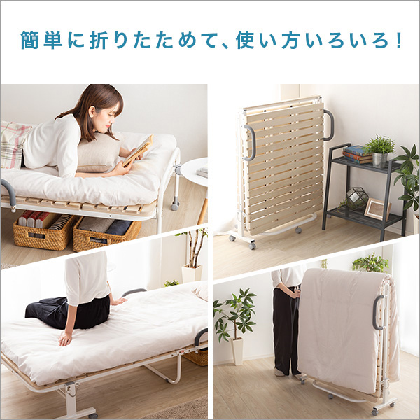 RETIT レティ 折りたたみ桐すのこベッド Sサイズ　(すのこ ベッド 折り畳み 天然木 桐 シングル 調湿 防虫 断熱 軽量 梅雨 結露対策 通気性 リラックス効果 塗料・接着剤不使用 バネ キャスター 耐荷重 ナチュラル おしゃれ おすすめ)_1