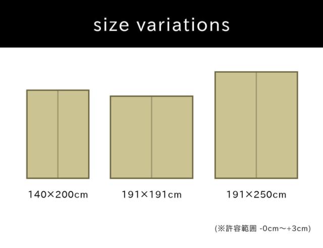 F Wall Fウォール い草ラグカーペット 約140×200cm　(ラグマット ラグ カーペット 和モダン 和室 洋室 純国産 日本製 九州 木目柄 い草 抗菌 防臭 裏面 ウレタン 滑り止め  弾力性 クッション性 耐久性 おしゃれ おすすめ)_9
