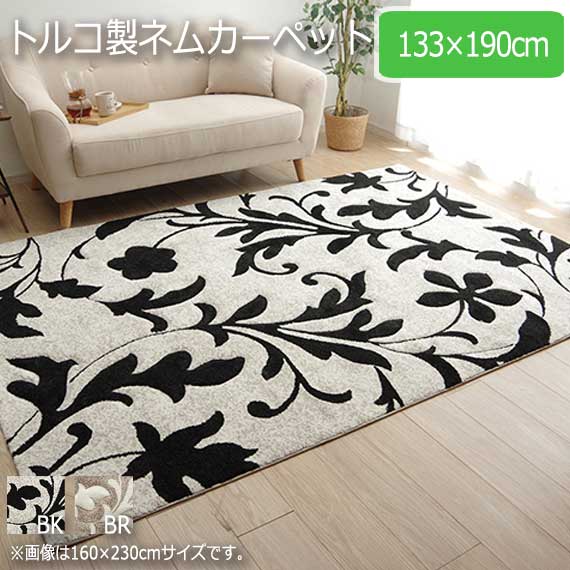 洗える カーペット ラグ マット 団地間10畳 約425×340cm ベージュ 日本製 国産 除菌スプレー対応 丈夫 ござ アウトドア ペット〔代引不可〕 洗える カーペット ラグ マット 団地間10畳 約425×340cm グリーン 日本