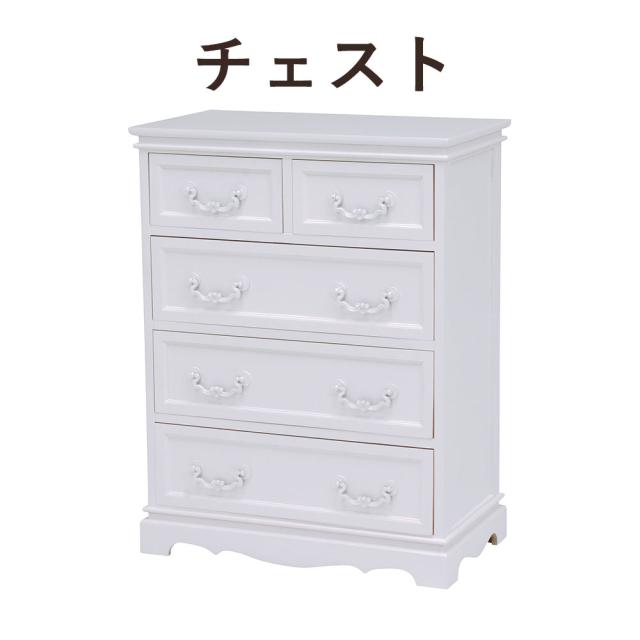 WhiteChest チェスト 幅60×高さ78.5cm (チェスト 4段 WhiteChest チェスト 幅60×高さ78.5cm (チェスト 4段