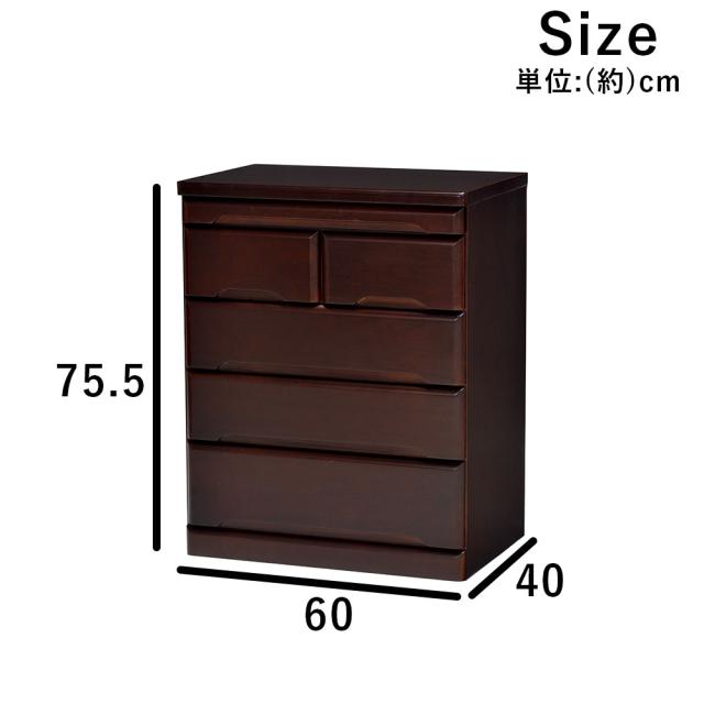 ButsudanChest 仏壇チェスト 幅60×高さ75.5cm　(チェスト 仏壇 コンパクト 和風 桐 スライドテーブル ブラウン おしゃれ おすすめ)