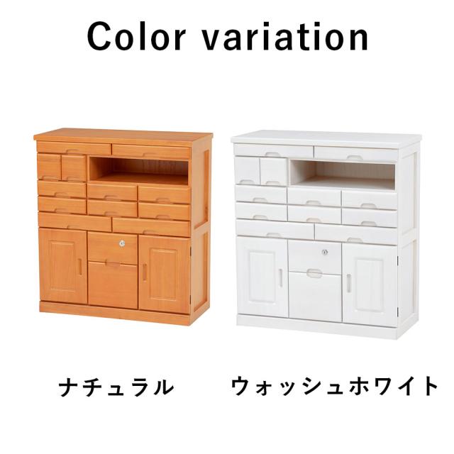 YAMAZEN 桐FAX台 多機能収納 鍵付き キャスター付き ワゴン 20cm