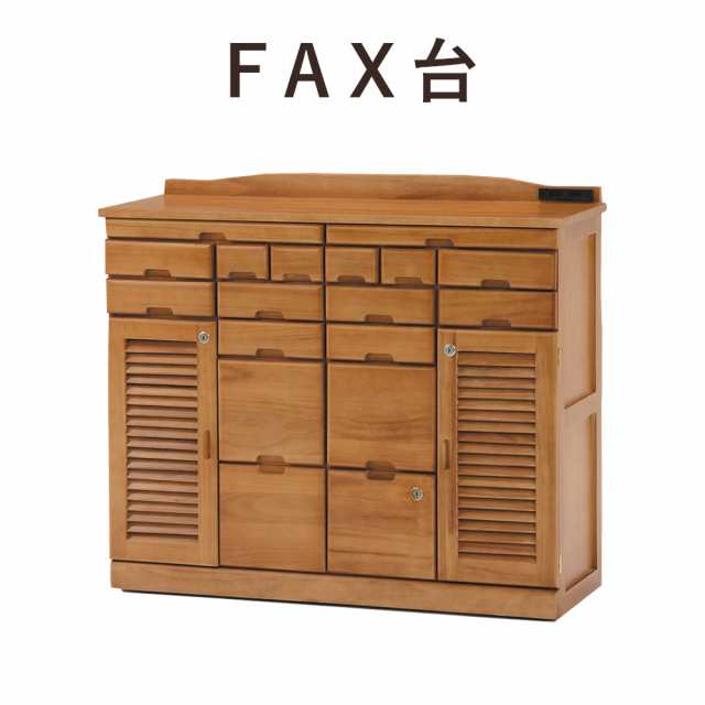 WOOD FAX DESK FAX台 幅96×高さ83cm (FAX台 ラック 引き出し 収納