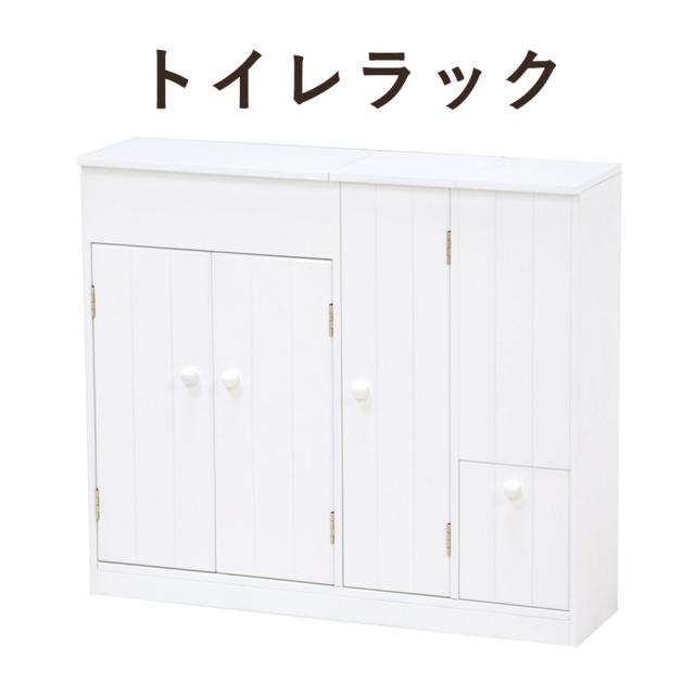 TOILET RACK トイレラック 幅60×高さ52cm　(ラック トイレ 省スペース コンパクト 収納 大容量 清潔 シンプル 可動棚 スリム ペーパーロール ブラシ おしゃれ おすすめ)