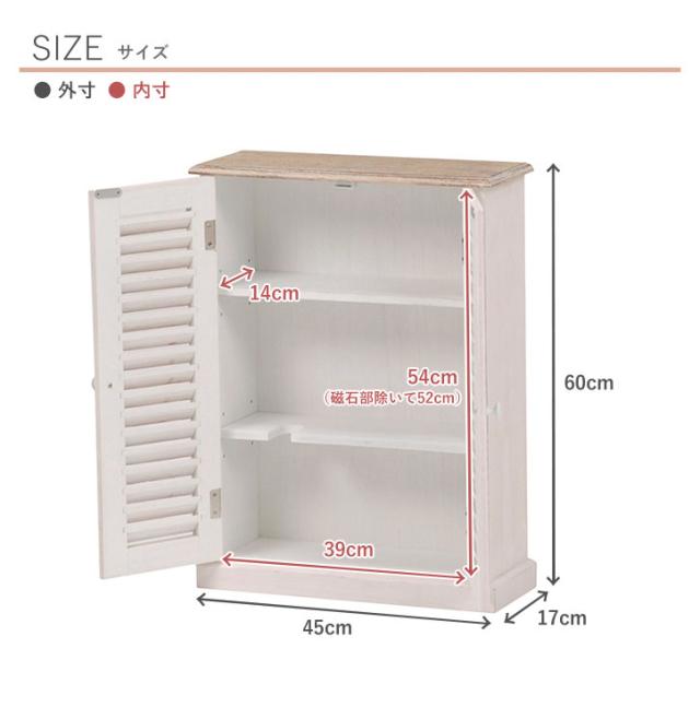 BrocantSeries ブロカントシリーズ トイレラック 幅45×高さ60cm　(ラック トイレ 省スペース コンパクト スリム シャビー 可愛い キュート 可動棚 ルーバー 通気性 桐 完成品 清潔感 ペーパーロール ブラシ おしゃれ おすすめ)_3