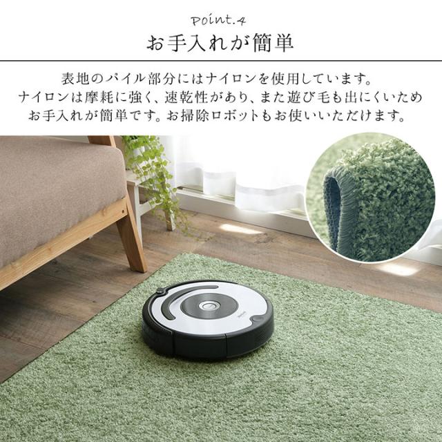 【受注生産品】TAFT タフト オーダーカーペット サンティエ 200x300cm　(ラグ カーペット マット 日本製 国産 ナイロン 耐摩耗 速乾性 遊び毛防止 抗菌 防臭 オールシーズン 防炎 裏面 不織布 アレルキャッチャー おしゃれ おすすめ)_5