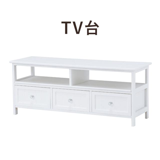 White TV Rack ホワイトテレビ台 幅100cm　(テレビボード TVボード TV台 シンプル アンティーク クリスタル調取っ手 天然木 桐 引き出し オープンスペース ホワイト おしゃれ おすすめ)