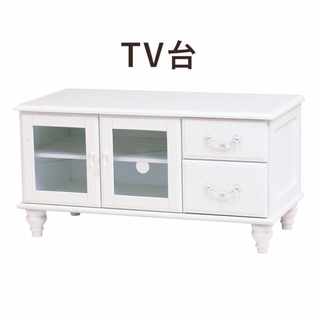 White TV Rack ホワイトテレビ台 幅88cm　(テレビボード TVボード TV台 シンプル アンティーク 天然木 桐 引き出し 上品 高級感 上質 ホ