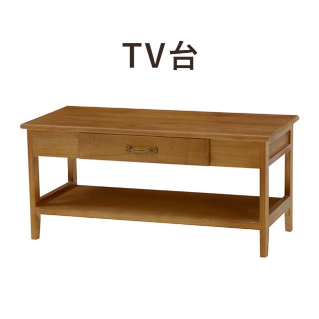WOOD TV BOARD TV台 幅75×高さ35cm　(TV台 TVボード テレビボード 桐 木目 天然木 シンプル シャビー コンパクト ライトブラウン ウォッシュホワイト ナチュラル アンティーク ホワイト おしゃれ おすすめ)の通販は