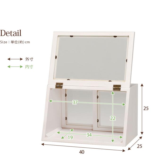 Wood Counter Storage　カウンター上ガラスケース 幅40×高さ25cm　(ケース ガラス カウンター上 収納 ヴィンテージ アンティーク カフェ パイン 両側 フラップ扉 引き戸 シンプル 高級感 ナチュラル ブラウン ウォッシュホワイト おしゃれ おすすめ)_6