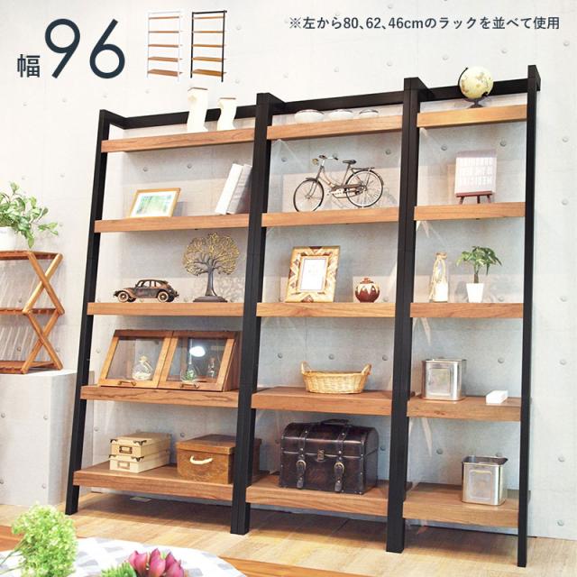 Wall Rack 壁面オープンラック 幅96cm　(オープンラック ツートンカラー インテリア マホガニー モノトーン 木目 ナチュラル スタイリッシュ 開放感 モデルルーム ブラック ホワイト おしゃれ おすすめ)