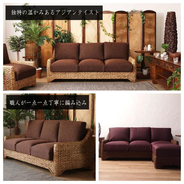 aCBi SERIES アクビーシリーズ ソファ 3人掛け用 (ソファ 3人掛け 