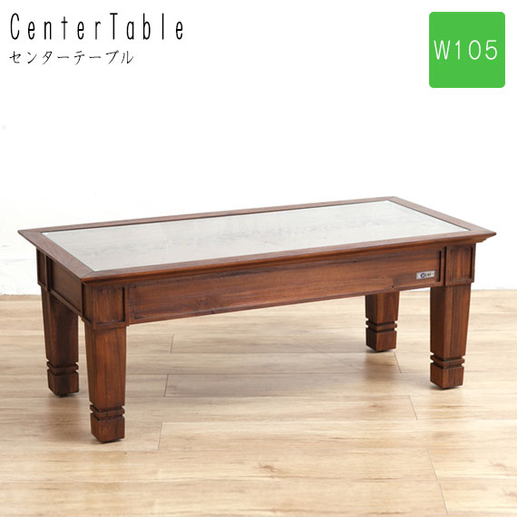 バリ島 チーク材 ガラストップテーブル バリ島 チーク材 ガラストップ