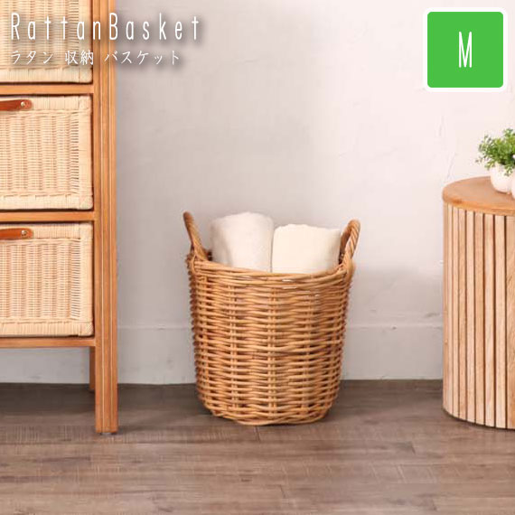 ➀天然のラタン バリ島 バスケット ダストボックス ➀天然のラタン バリ島 バスケット ダストボックス ラタン＆シェル