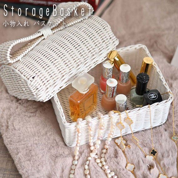 籐 ラタン 木製 ワイン ボトル ホルダー ラック 籠 ポット型 車輪