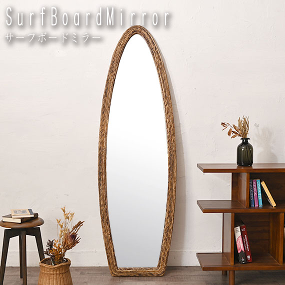 OSB丸形ウォールミラー(80) (ブラウン⁄茶) 直径80cm 鏡⁄スリム⁄高級