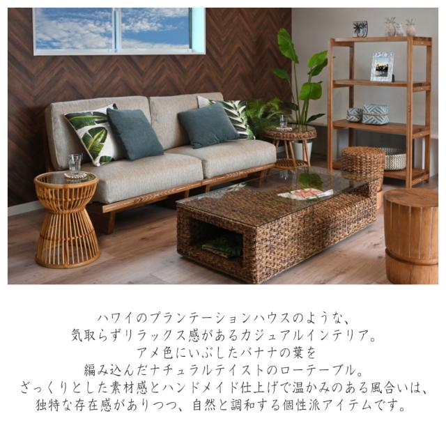 ミニテーブルリーフ（ハンドメイド） ミニテーブルリーフ（ハンドメイド） 【公式通販】