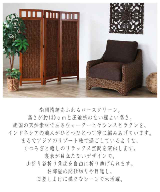 Rattan Furniture アジアンロースクリーン 3連 (スクリーン