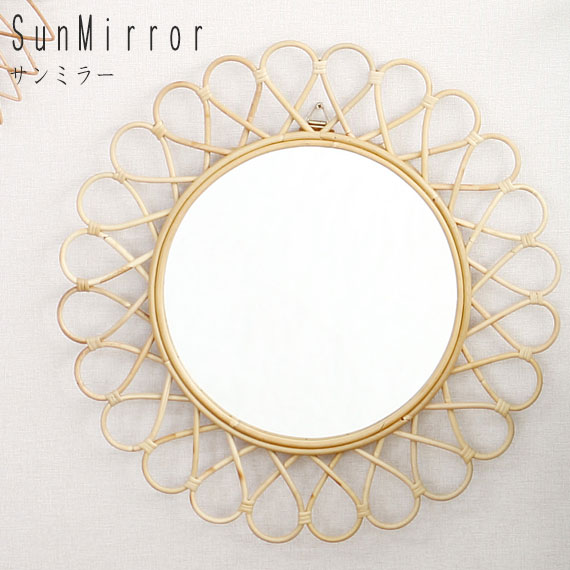 Rattan Furniture ラタン サンミラー 花型 径60cm (ミラー 鏡 壁掛け ウォールミラー 花型 円形 ヨーロッパ ラタン