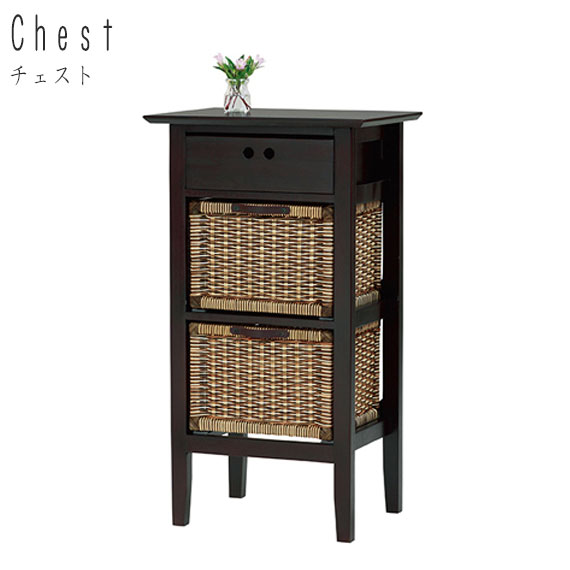 Rattan Furniture アジアンチェスト スリム (チェスト ラタン Rattan Furniture アジアンチェスト スリム (チェスト ラタン