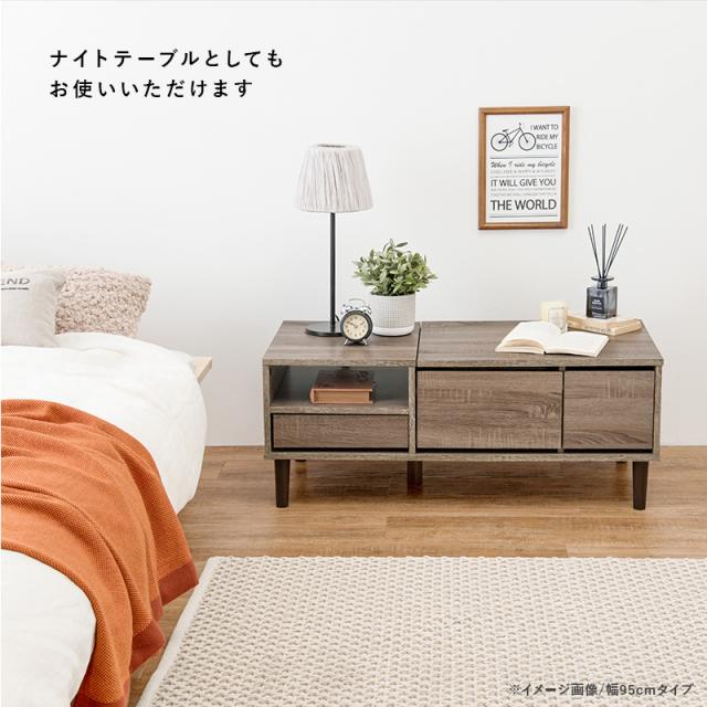 Cosme Table コスメテーブル 幅75cm　(テーブル コスメ 化粧台 ドレッサー センターテーブル ワイドミラー 収納 コンパクト 省スペース ナイトテーブル お手入れ簡単 ホワイト チャコールグレー おしゃれ おすすめ)_8