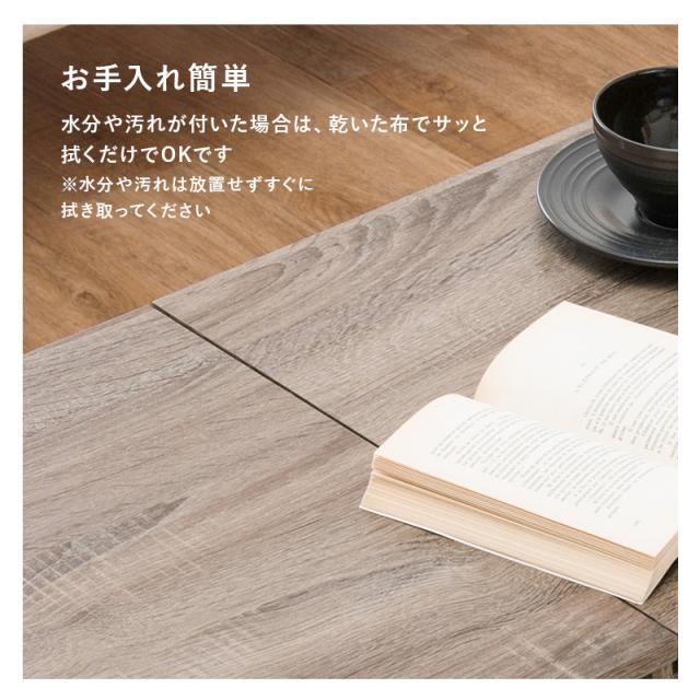 Cosme Table コスメテーブル 幅75cm　(テーブル コスメ 化粧台 ドレッサー センターテーブル ワイドミラー 収納 コンパクト 省スペース ナイトテーブル お手入れ簡単 ホワイト チャコールグレー おしゃれ おすすめ)_9