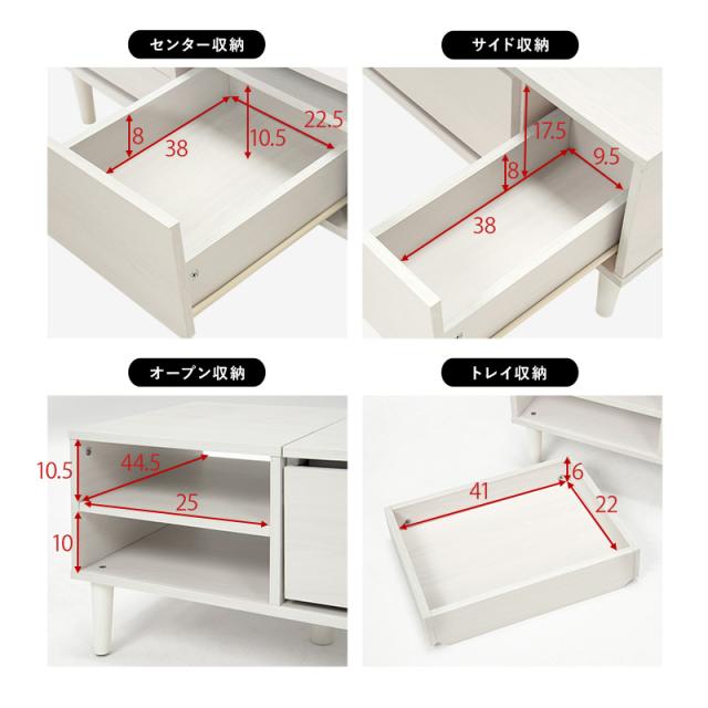 Cosme Table コスメテーブル 幅75cm　(テーブル コスメ 化粧台 ドレッサー センターテーブル ワイドミラー 収納 コンパクト 省スペース ナイトテーブル お手入れ簡単 ホワイト チャコールグレー おしゃれ おすすめ)_13