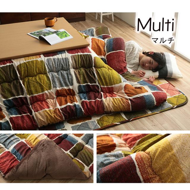 Move ムーヴ こたつ掛け布団 約205×245cm　(こたつ 掛け布団 長方形 パッチワーク風 ポップ 国産 日本製 ボリューム感 フランネル生地 キルティング加工 ラウンド型 エコ 手洗い グレー マルチ おしゃれ おすすめ)_10