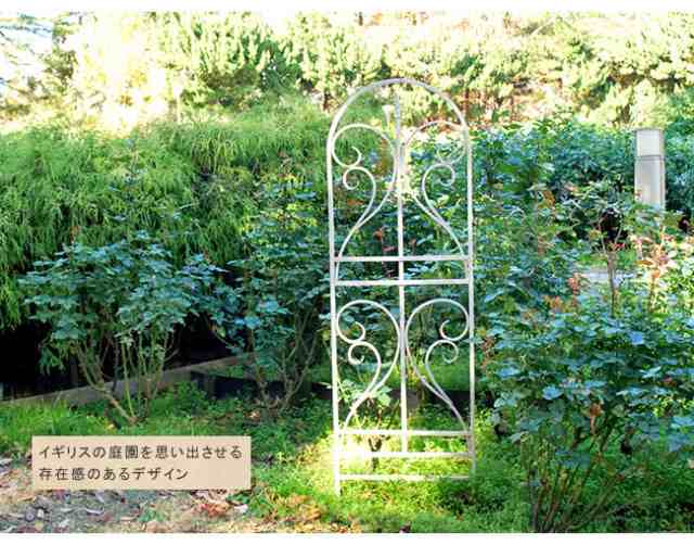 finial フィニアル アイアントレリス 4枚セット　(柵 間仕切り ガーデニング 園芸 庭 家庭菜園 花壇 エッジング 縁取り 高級感 マット クラシカル エレガント 英国 アンティーク モダン 黒 白 ブラック ホワイト おしゃれ おすすめ)の通販は