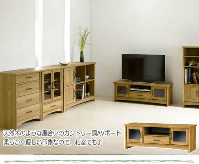 Calme カルム ローボード 幅115cm　(カントリー ナチュラル 木製 可愛い TV台 テレビボード リビング収納 1人暮らし)_2
