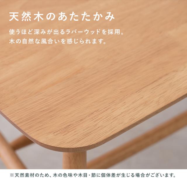 Wood Dining Bench ダイニングベンチ　(長椅子 上品 シンプル 天然木 棚スペース カフェ ラバーウッド 木目 幅91cm 簡単組立 玄関 ディスプレイ ナチュラル 白 ホワイト おしゃれ おすすめ)_4