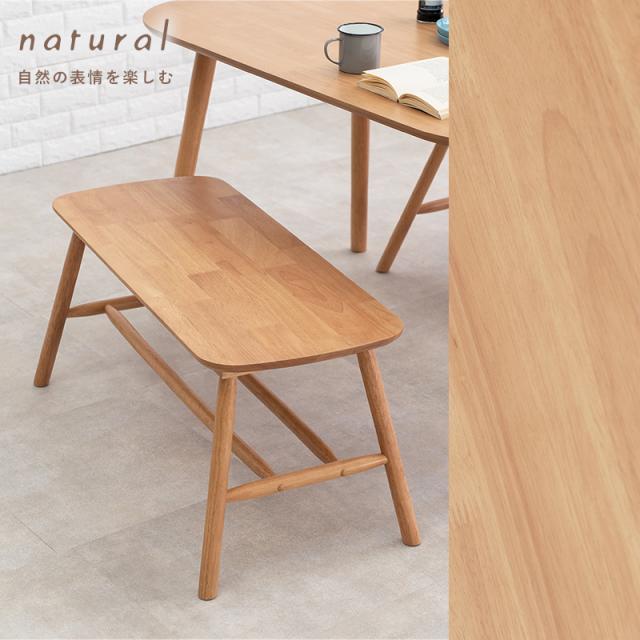 Wood Dining Bench ダイニングベンチ　(長椅子 上品 シンプル 天然木 棚スペース カフェ ラバーウッド 木目 幅91cm 簡単組立 玄関 ディスプレイ ナチュラル 白 ホワイト おしゃれ おすすめ)_8