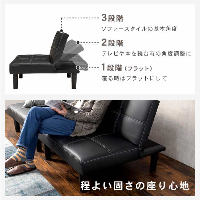 Sofa Bed ソファーベッド 幅180cm (1人暮らし ワンルーム Sofa Bed ソファーベッド 幅180cm (1人暮らし ワンルーム