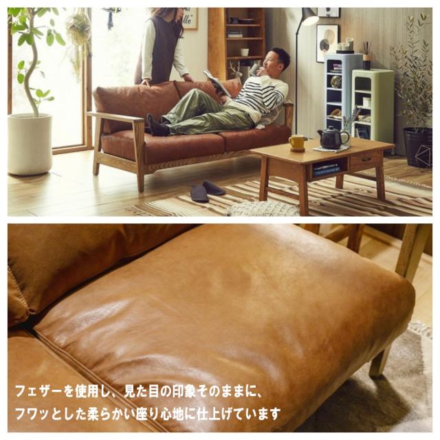 noraシリーズ dama sofa ダーマ ソファ 2人掛け用 　(ダイニング リビング 肘掛け アームレスト 木目 重厚感 上品 高級感 家族 カップル アーモンドブラウン ラッシュブルー アーバンストーン 茶 青 灰 おしゃれ おすすめ)_4