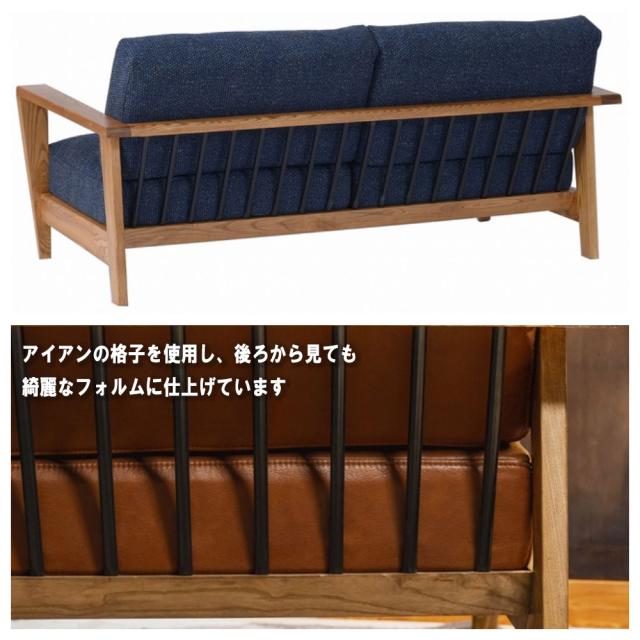 noraシリーズ dama sofa ダーマ ソファ 2人掛け用 　(ダイニング リビング 肘掛け アームレスト 木目 重厚感 上品 高級感 家族 カップル アーモンドブラウン ラッシュブルー アーバンストーン 茶 青 灰 おしゃれ おすすめ)_5