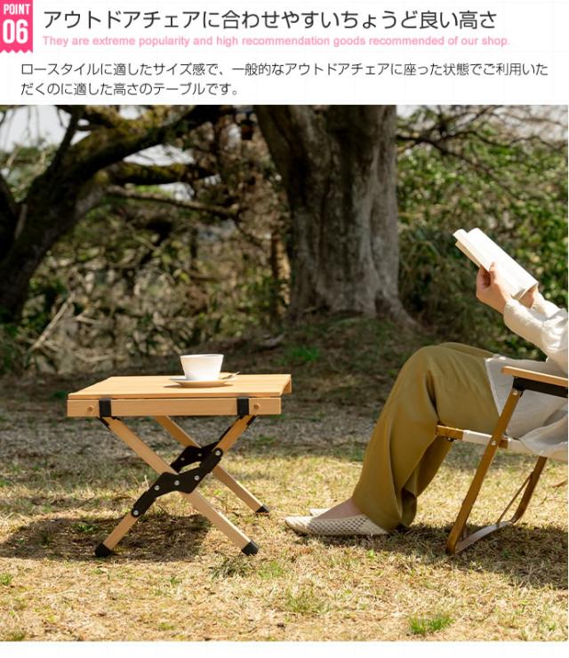 DO・350 アウトドア折りたたみウッドテーブル 幅90cm　(フォールディング キャンプ ピクニック ロール式天板 収納バッグ コンパクト ローテーブル 安定感  ブナ材 木目 天然木 ビーチ材 ナチュラル おしゃれ) DO・350 アウトドア折りたたみウッドテーブル 幅90cm