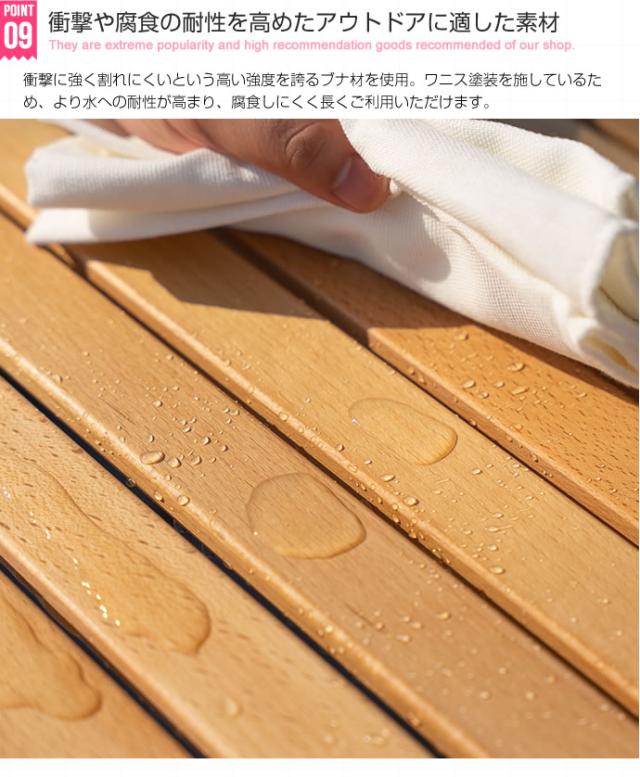 DO・350 アウトドア折りたたみウッドテーブル 幅90cm　(フォールディング キャンプ ピクニック ロール式天板 収納バッグ コンパクト ローテーブル 安定感 ブナ材 木目 天然木 ビーチ材 ナチュラル おしゃれ)_9