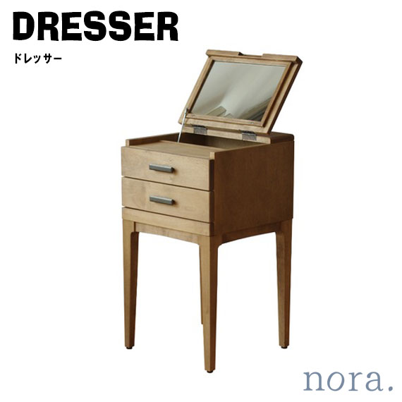 noraシリーズ バーベル ドレッサー　(化粧台 バーチ 木目 木製 ナチュラル ミラー 引出し 収納 シンプル コンパクト 省スペース アンティーク 上品 高級感 おしゃれ おすすめ)