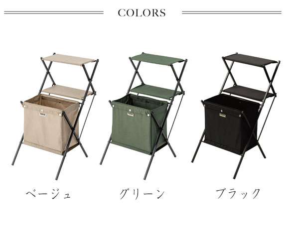 中国郵政 2025年 干支記念切手セット「巳年・同心吉祥」未開封