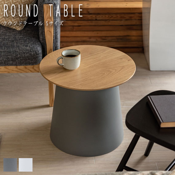 オーク材　ウレタン塗装　無垢幅木寄　センターテーブル　起立木工株式会社 センターテーブル 天然木(オーク) ウレタン塗装