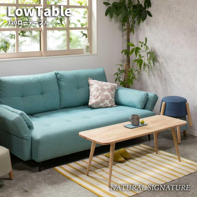 WT41-2ローテーブル 飾り台 リビングテーブル 電話台 センターテーブル サイドテーブル ミニテーブル 寝室用テーブル 色が選べます