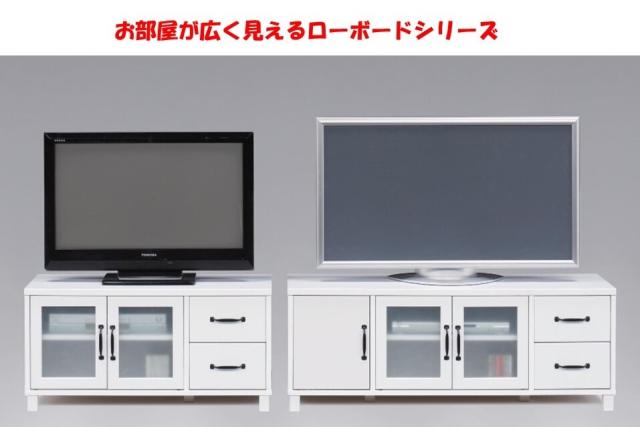JulianII ユリアンII 120ローボード　(TV台 TVボード テレビ台 テレビボード 引出し 開き戸 収納 家族 ファミリー リビング 清潔感 シンプル 北欧 モダン キュート 可愛い ホワイト 白 W120 幅120cm H45 高さ45cm)_6