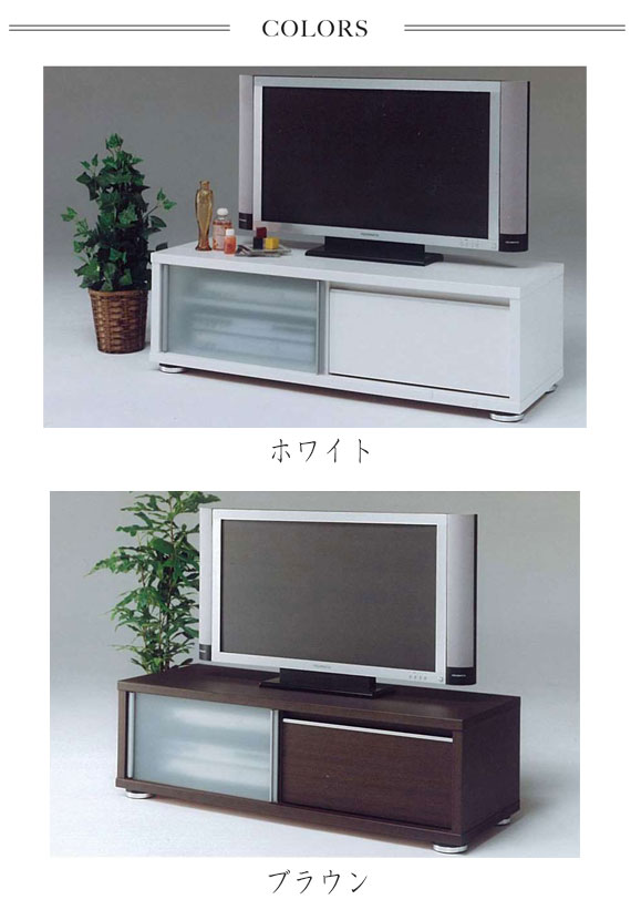 Storm ストーム テレビボード 幅120cm 　(TV台 TVボード テレビ台 リビング 広め 引出し 棚 ラック AV機器 木目 シンプル ナチュラル 清潔感 モダン 上品 おしゃれ ホワイト 白 ブラウン 茶 W120 D44.5 奥行44.5cm H37 高さ37cm)_4