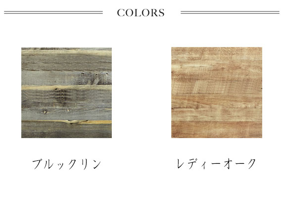AIN アイン キッチンボード 90引戸タイプ　(カップボード レンジ台 台所 ラック 食器棚 調理家電 シンプル ナチュラル カントリー レトロ 上品 おしゃれ W90 幅90cm D45 奥行45cm H183 高さ183cm)